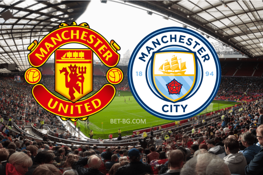 Manchester United - Manchester City bet365