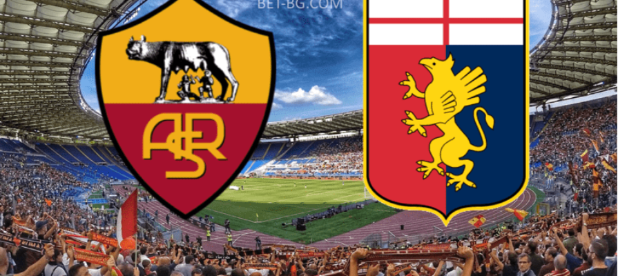 roma - genoa bet365