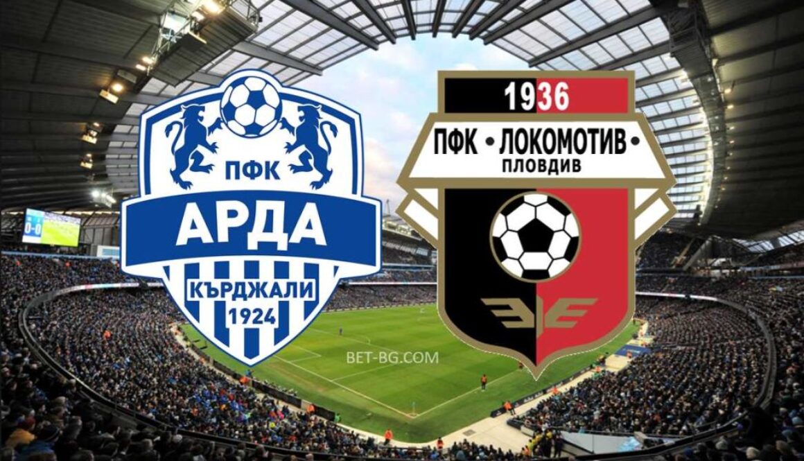 Arda Kardjali - Lokomotiv Plovdiv bet365