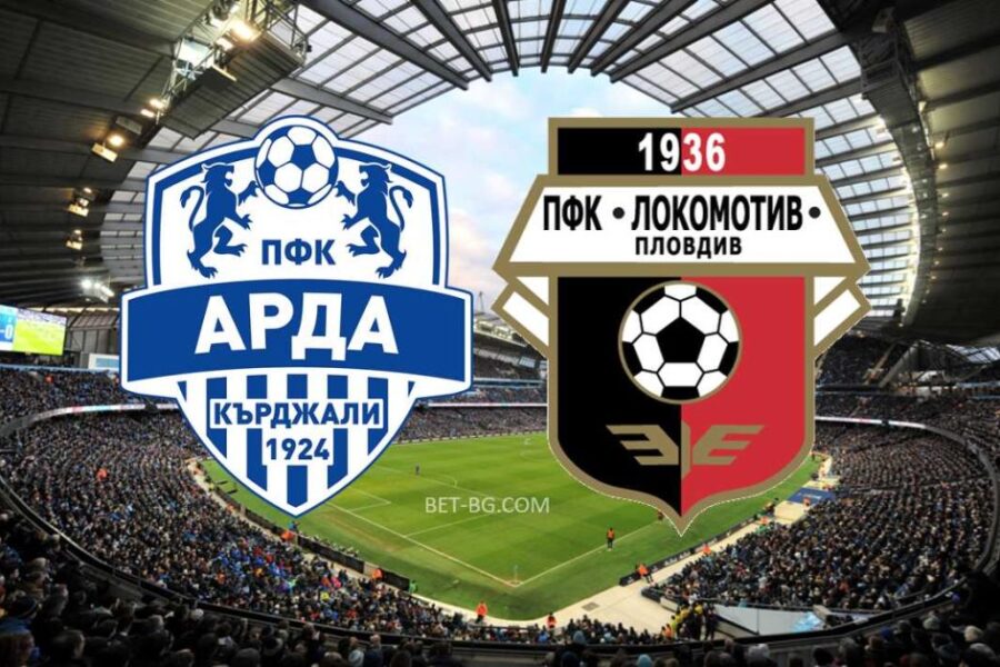 Arda Kardjali - Lokomotiv Plovdiv bet365