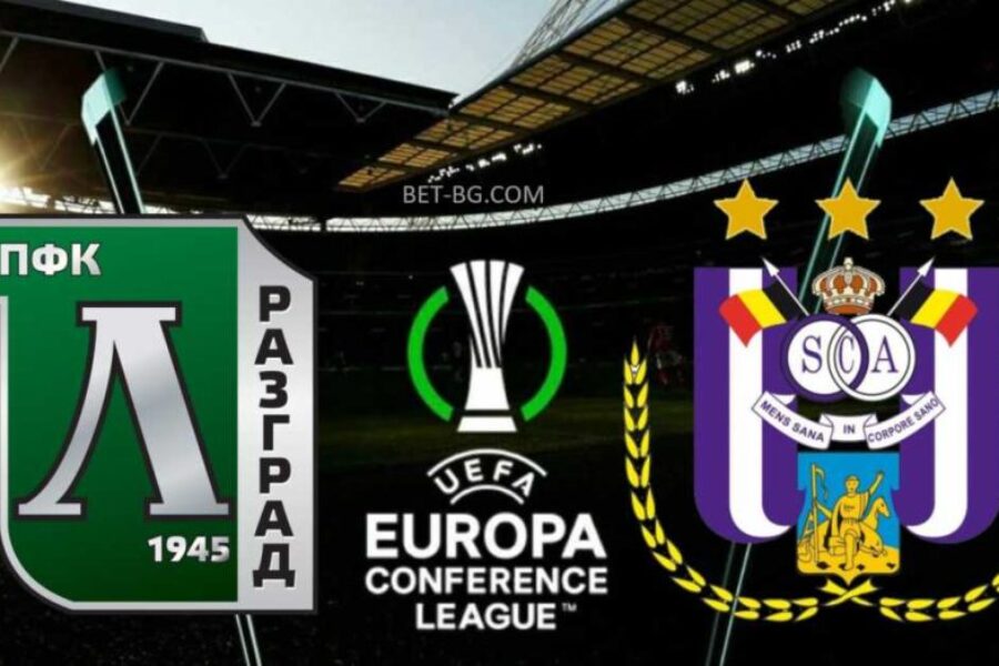 Λουντογκόρετς - Άντερλεχτ bet365