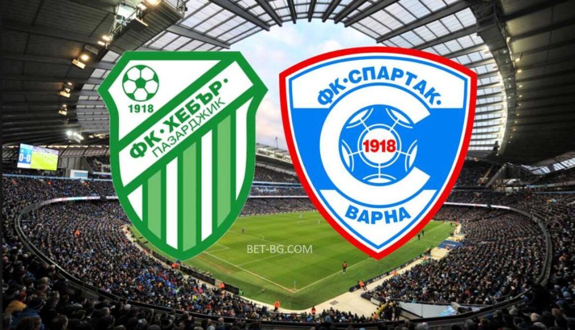 Hebar Pazardzhik - Spartak Varna bet365