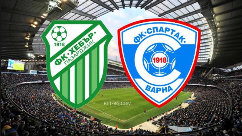 Hebar Pazardzhik - Spartak Varna bet365