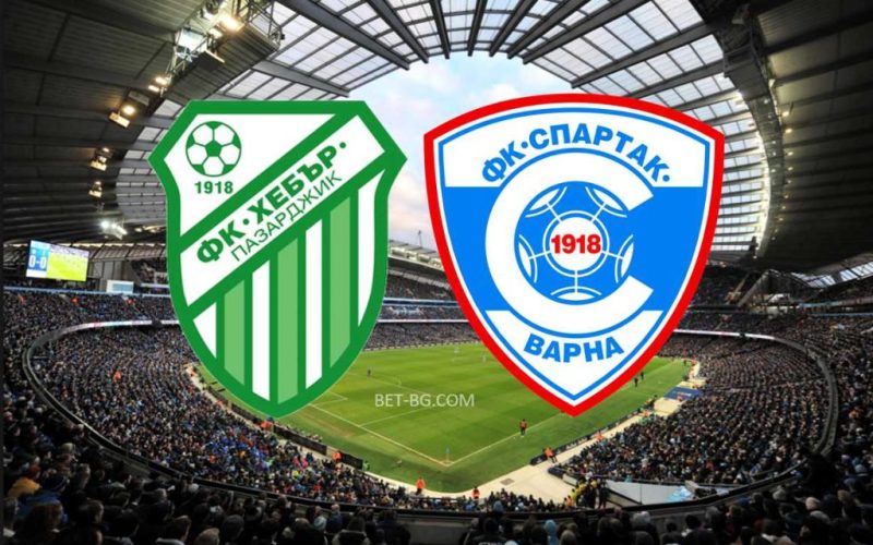 Hebar Pazardzhik - Spartak Varna bet365