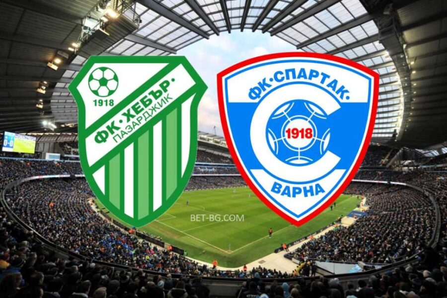 Hebar Pazardjik - Spartak Varna bet365