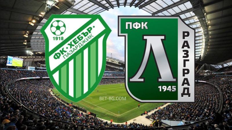 Hebar Pazardzhik - Ludogorets bet365