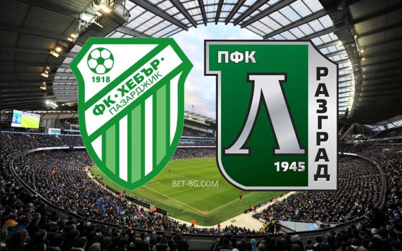 Hebar Pazardzhik - Ludogorets bet365