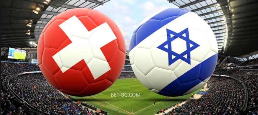 Switzerland - Israel bet365