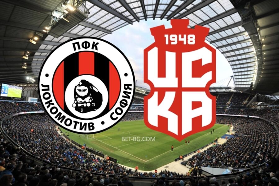 locomotive Sofia - Tska 1948 bet365