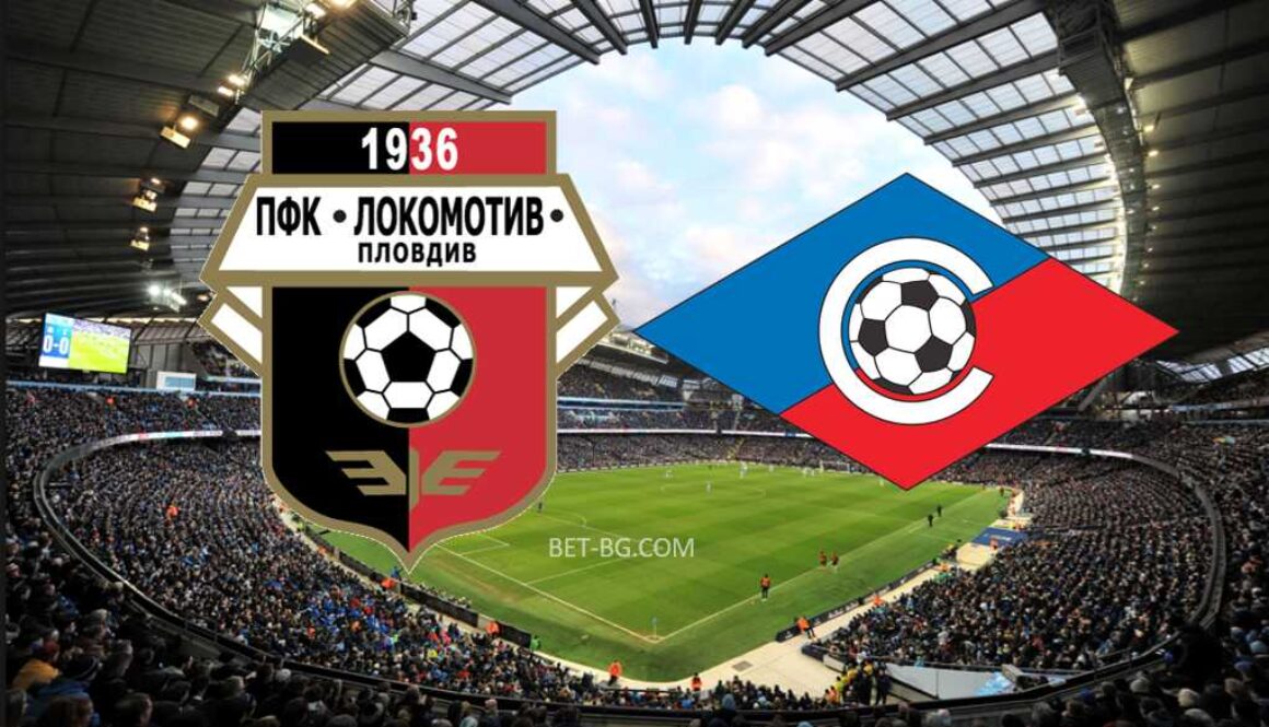 Lokomotiv Plovdiv - Septemvri Sofia bet365