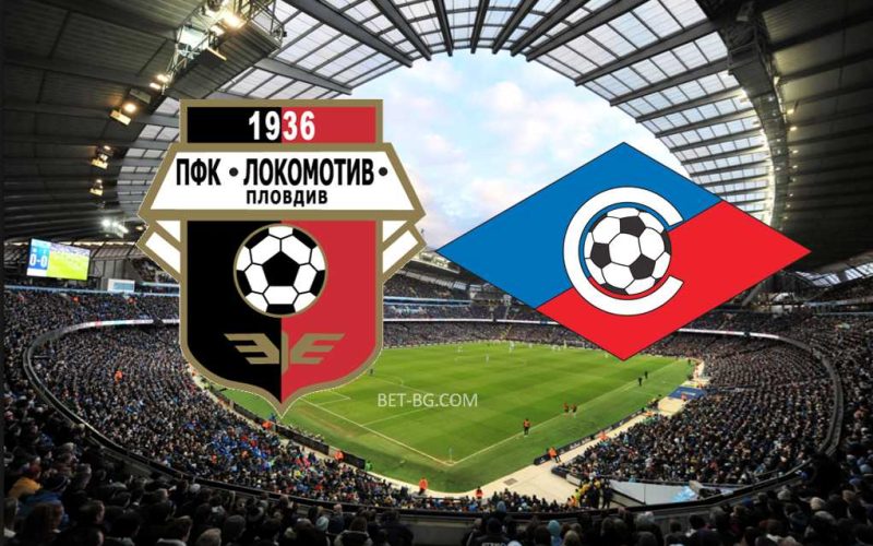 Lokomotiv Plovdiv - Septemvri Sofia bet365