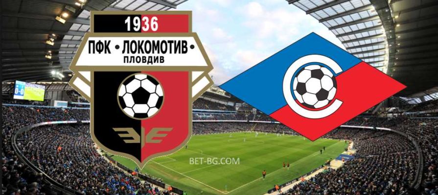 Lokomotiv Plovdiv - Septemvri Sofia bet365