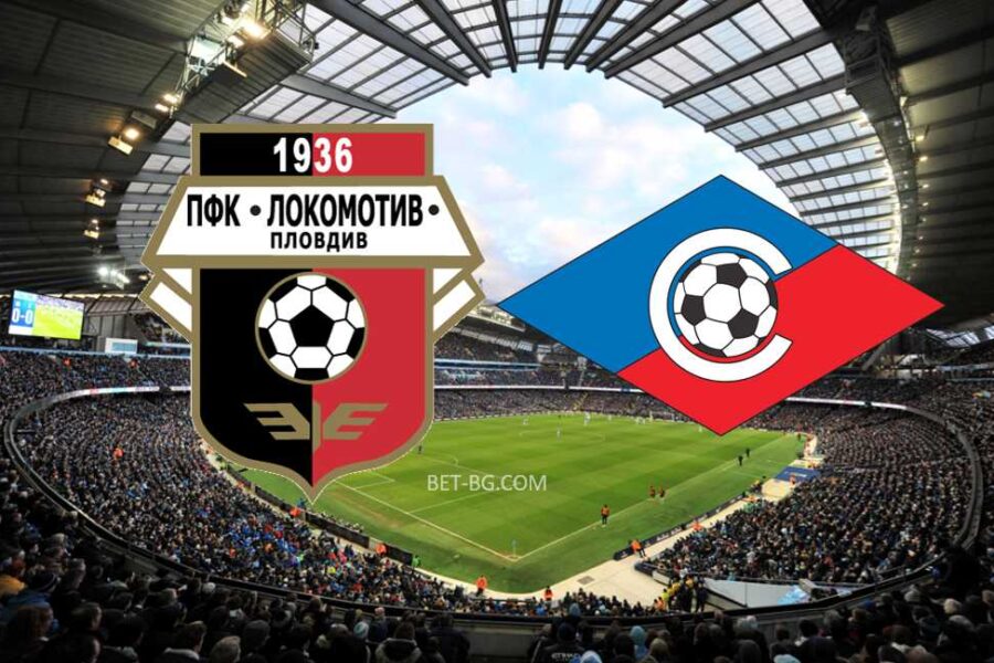 Lokomotiv Plovdiv - Septemvri Sofia bet365