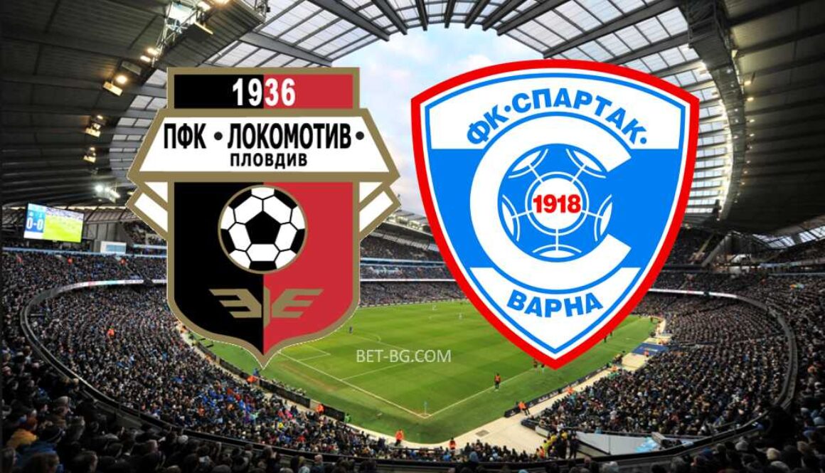 Lokomotiv Plovdiv - Spartak Varna bet365