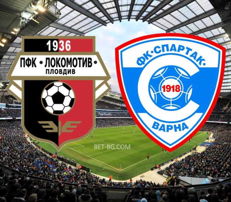 Lokomotiv Plovdiv - Spartak Varna bet365
