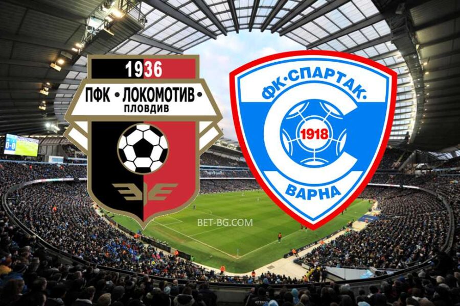 Lokomotiv Plovdiv - Spartak Varna bet365