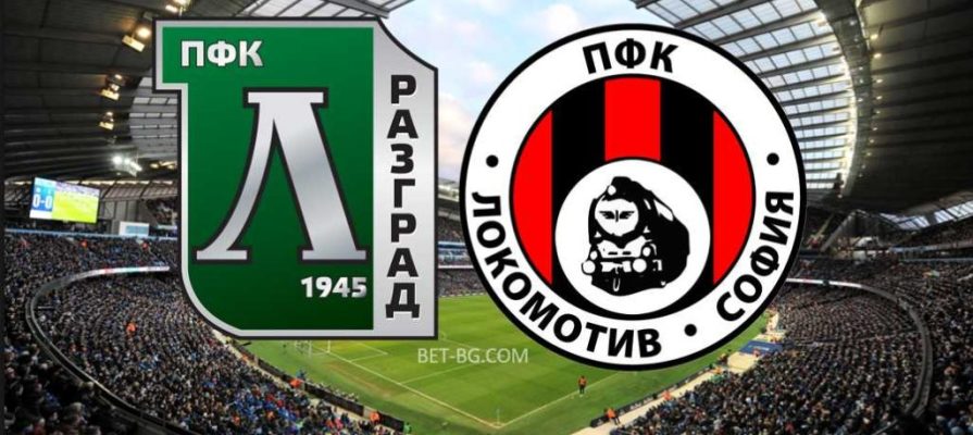 Ludogorets - Lokomotiv Sofia bet365