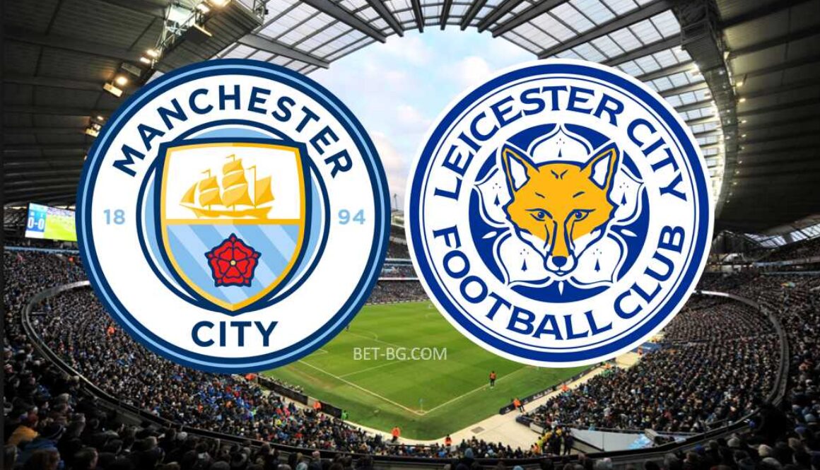 Manchester City - Leicester bet365