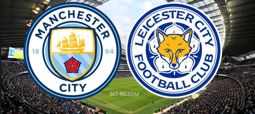 Manchester City - Leicester bet365