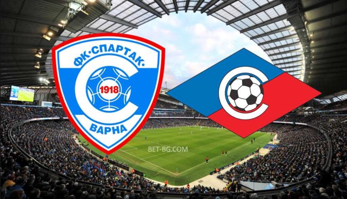Spartak Varna - September Sofia bet365