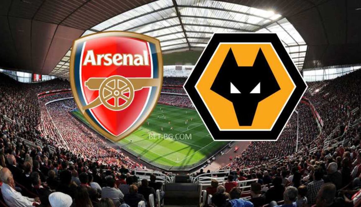 Arsenal - Wolverhampton bet365