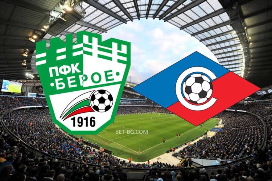 Beroe - September Sofia bet365