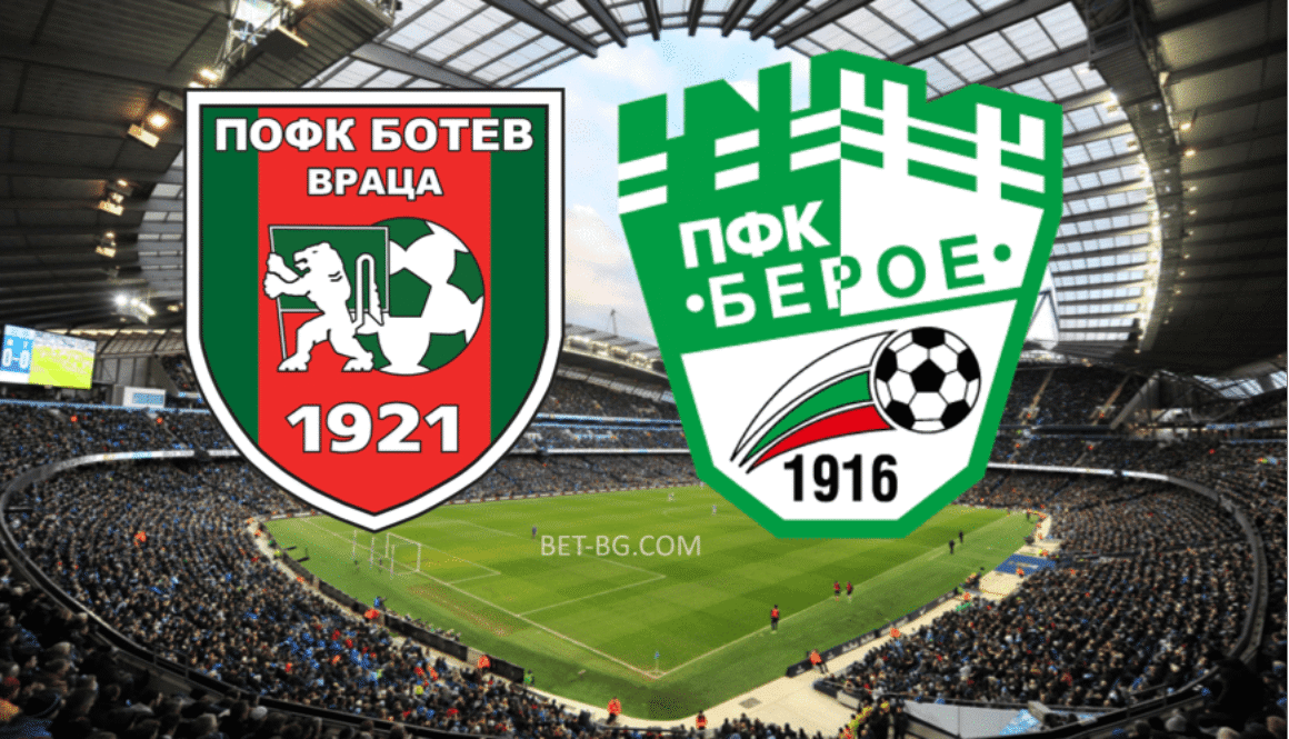 Botev Vratsa - Beroe bet365