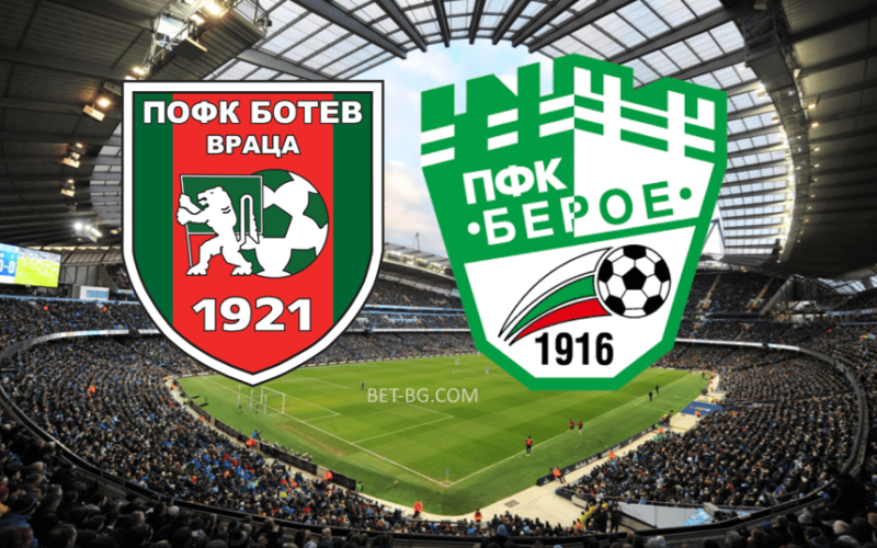 Botev Vratsa - Beroe bet365