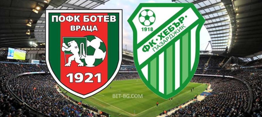 Botev Vratsa - Hebar Pazardjik bet365