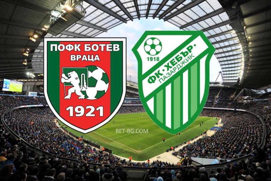 Botev Vratsa - Hebar Pazardjik bet365