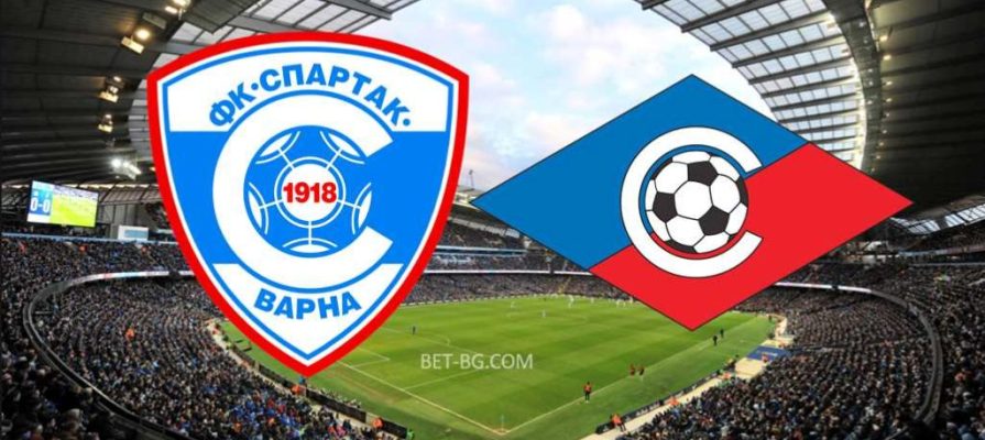 Spartak Varna - Septemvri Sofia bet365