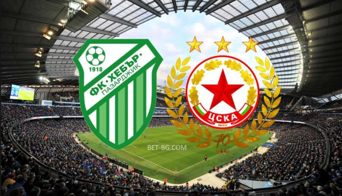 Hebar Pazardjik - CSKA Sofia bet365