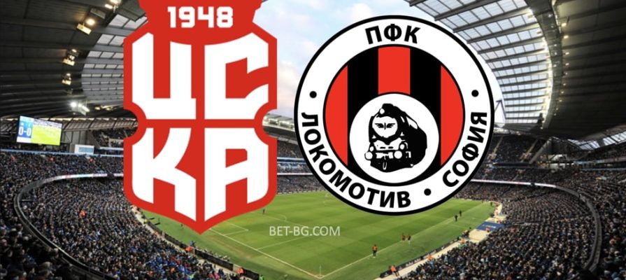 CSKA 1948 - Lokomotiv Sofia bet365