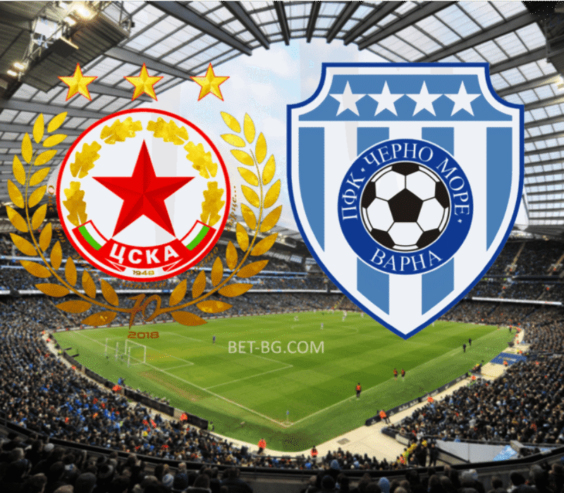 CSKA Sofia - Black Sea bet365