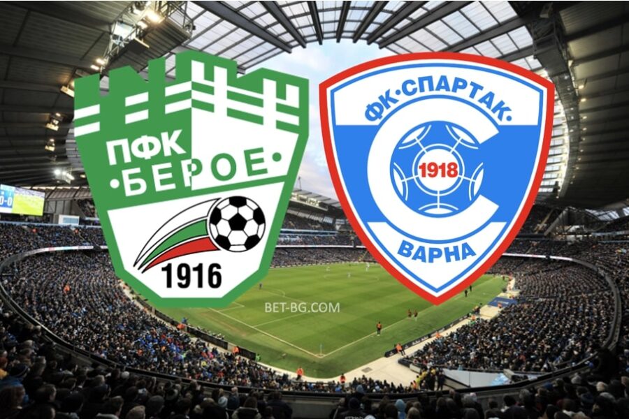 Beroe - Spartak Varna bet365