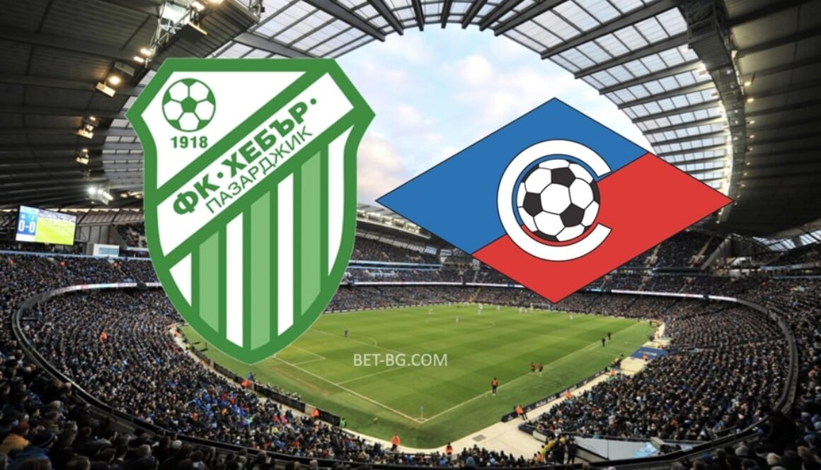 Hebar Pazardzhik - Septemvri Sofia bet365