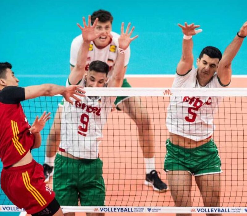 Bulgaria - China bet365 Bulgaria - China bet365