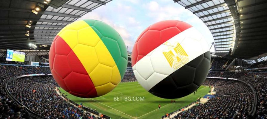 Guinea - Egypt bet365