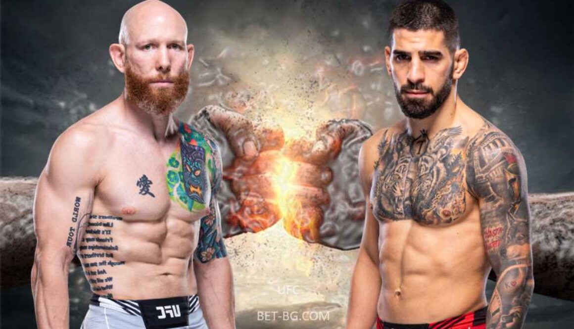 Josh Emmett - Ilia Topuria bet365
