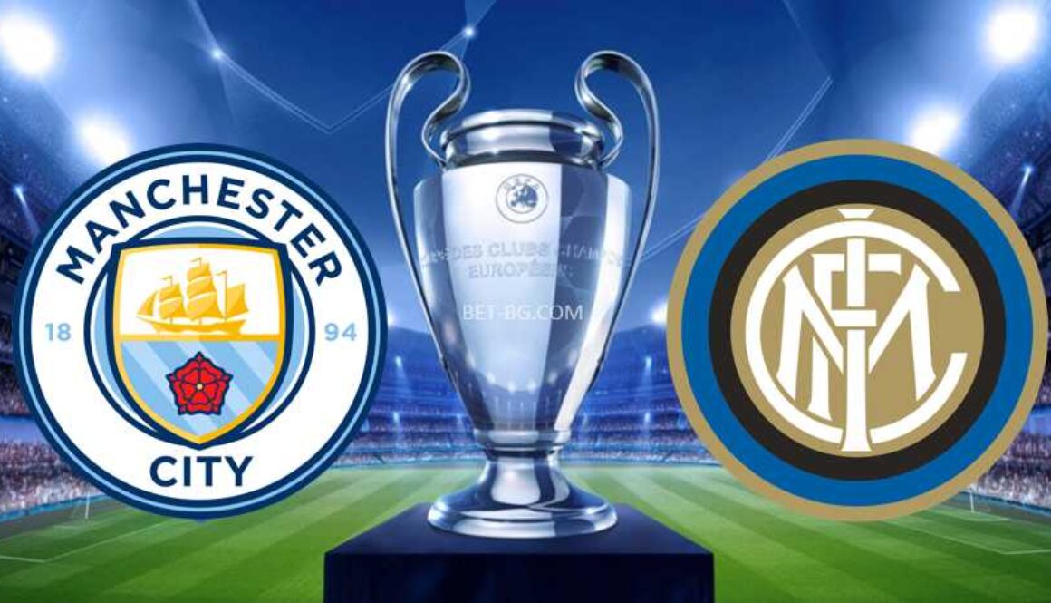 Manchester City - Inter Milan bet365