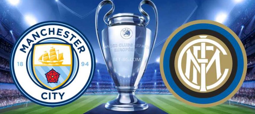 Manchester City - Inter Milan bet365