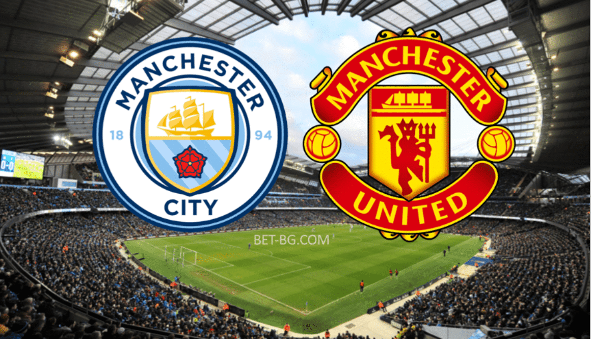 Manchester City - Manchester United bet365