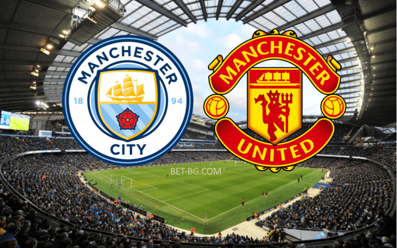 Manchester City - Manchester United bet365