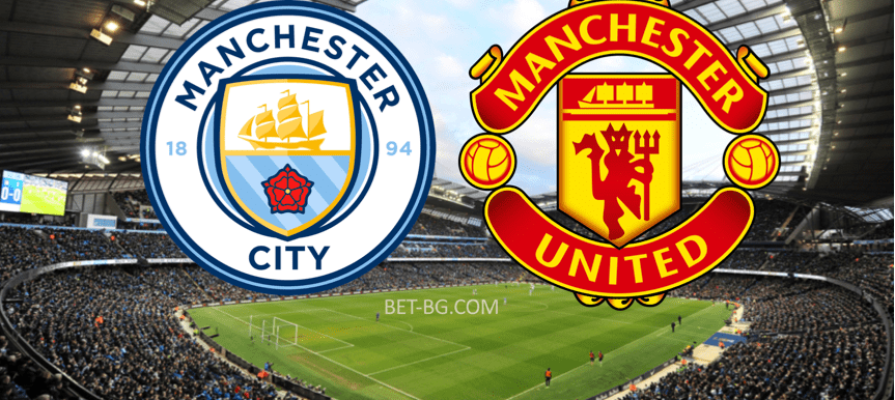Manchester City - Manchester United bet365