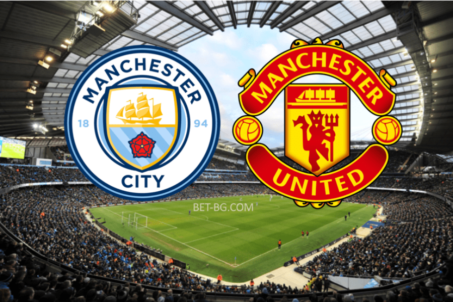 Manchester City - Manchester United bet365