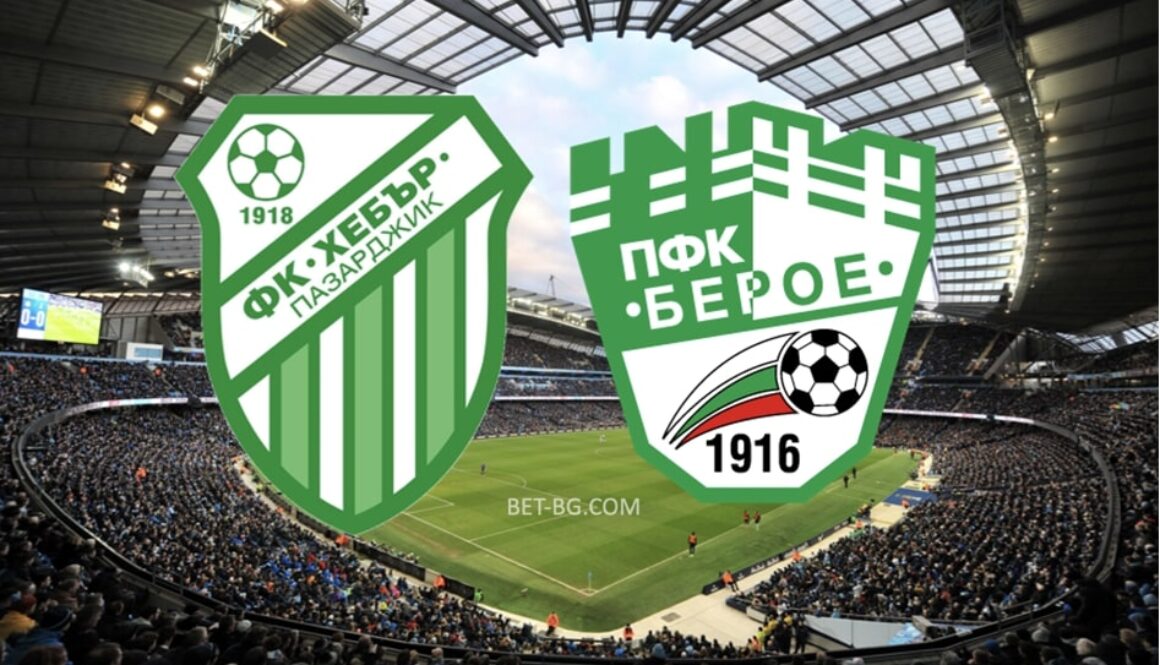 Hebar Pazardjik - Beroe bet365