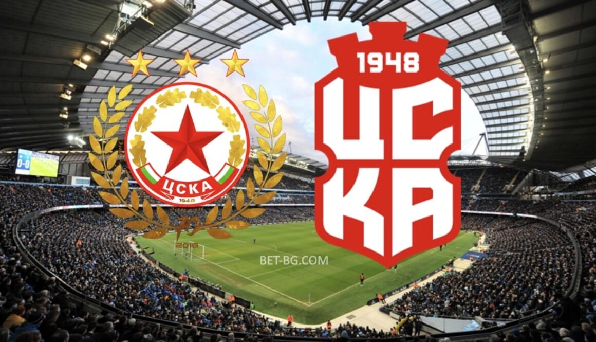 CSKA Sofia - CSKA 1948 bet365