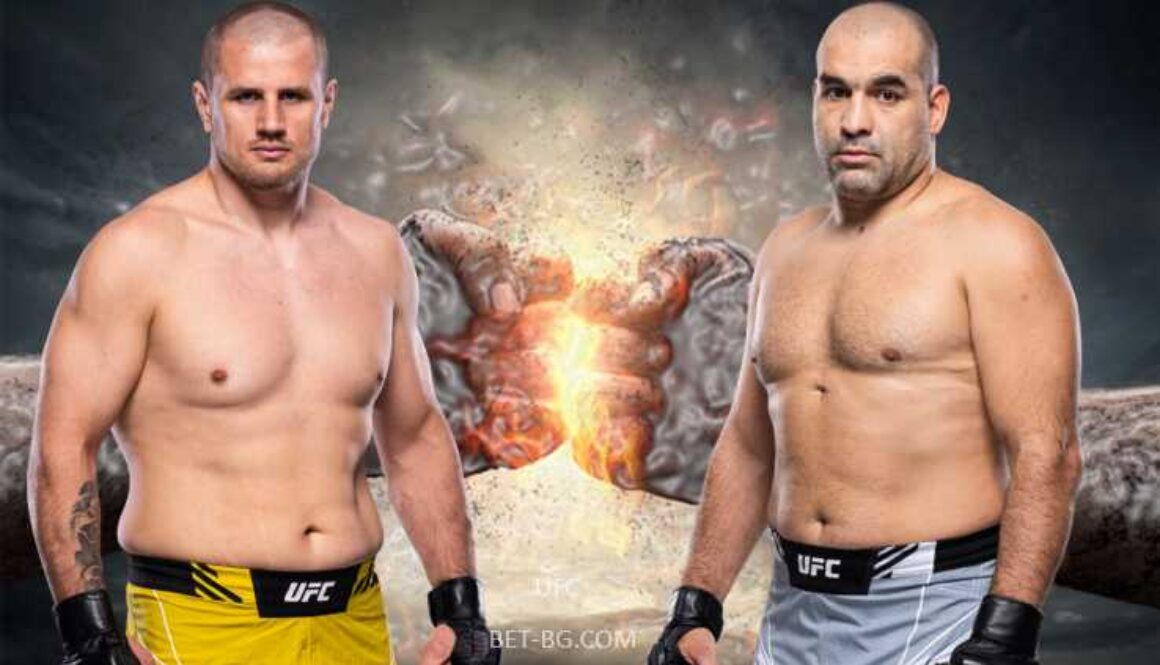 Alexander Romanov - Blagoi Ivanov bet365