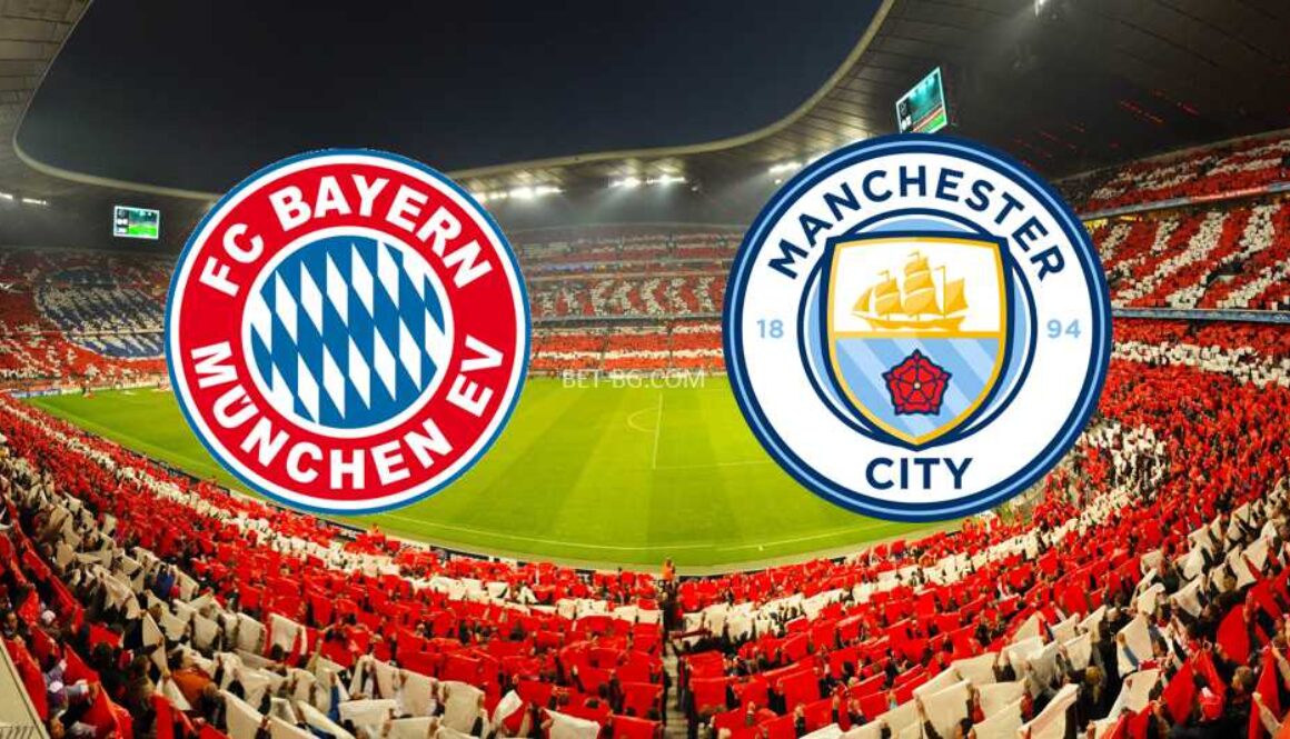 Bayern Munich - Manchester City bet365