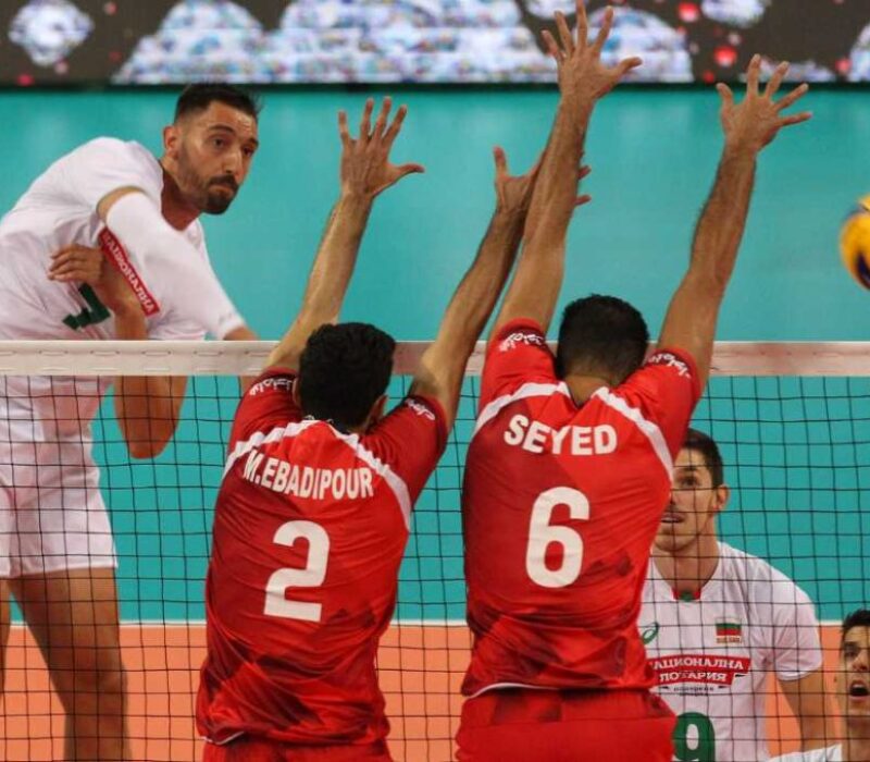 Bulgaria - Iran bet365
